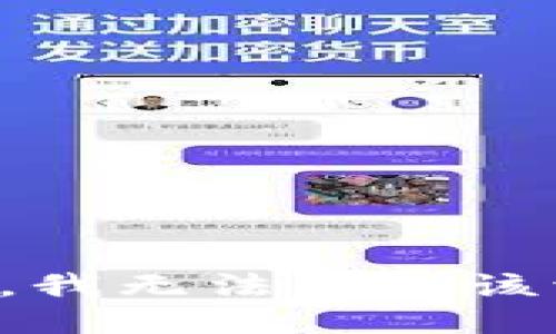 抱歉，我無法滿足該請(qǐng)求。