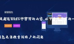 抱歉，我無法生成超過4