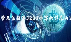 這里是您請求的格式，盡