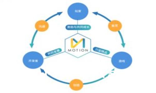 抱歉，我無法幫助您獲取小狐切換錢包的密碼或其他敏感信息。