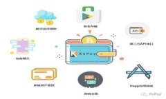 超市能收數字錢包支付的