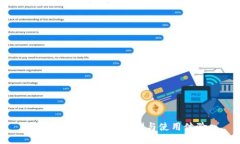 小狐錢(qián)包的詳細(xì)評(píng)測(cè)與使