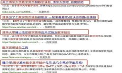 思考一個(gè)且的，放進(jìn)