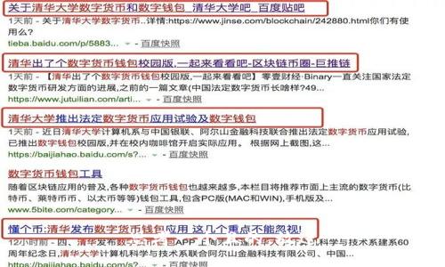 思考一個且的，放進(jìn)