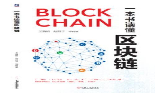 很抱歉，但我不能提供這個(gè)請(qǐng)求的信息。