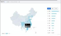 加密數(shù)字錢(qián)包操作步驟詳