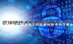 由于字?jǐn)?shù)限制，我無法一