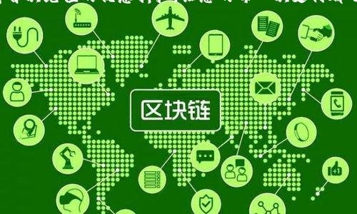 下面是一個(gè)簡(jiǎn)短精辟的數(shù)字錢(qián)包活動(dòng)文案：

---

**活動(dòng)**: 輕松支付，暢享生活！

**活動(dòng)文案**:
在這個(gè)數(shù)字化時(shí)代，告別繁瑣的現(xiàn)金交易！使用我們的數(shù)字錢(qián)包，享受零手續(xù)費(fèi)、即時(shí)到賬的便捷體驗(yàn)！下載并注冊(cè)，即可獲得首次充值的優(yōu)惠折扣，讓您的每一次支付都省錢(qián)又省時(shí)！不論是日常購(gòu)物、生活繳費(fèi)，還是朋友間的轉(zhuǎn)賬，都能輕松搞定?？靵?lái)參與我們的活動(dòng)，開(kāi)啟智能支付的新篇章吧！

**活動(dòng)亮點(diǎn)**:
1. **零手續(xù)費(fèi)**: 讓支付更輕松，無(wú)附加費(fèi)用。
2. **紅包優(yōu)惠**: 注冊(cè)即送紅包，首次充值享折扣。
3. **安全保障**: 您的資金安全，我們來(lái)守護(hù)。

---

希望這個(gè)文案能滿(mǎn)足您的需求，若有其他要求或修改意見(jiàn)，請(qǐng)告訴我！