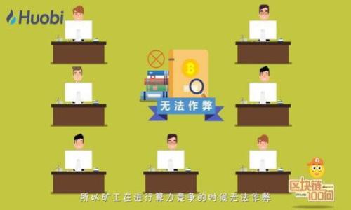 下面是一個(gè)簡(jiǎn)短精辟的數(shù)字錢(qián)包活動(dòng)文案：

---

**活動(dòng)**: 輕松支付，暢享生活！

**活動(dòng)文案**:
在這個(gè)數(shù)字化時(shí)代，告別繁瑣的現(xiàn)金交易！使用我們的數(shù)字錢(qián)包，享受零手續(xù)費(fèi)、即時(shí)到賬的便捷體驗(yàn)！下載并注冊(cè)，即可獲得首次充值的優(yōu)惠折扣，讓您的每一次支付都省錢(qián)又省時(shí)！不論是日常購(gòu)物、生活繳費(fèi)，還是朋友間的轉(zhuǎn)賬，都能輕松搞定。快來(lái)參與我們的活動(dòng)，開(kāi)啟智能支付的新篇章吧！

**活動(dòng)亮點(diǎn)**:
1. **零手續(xù)費(fèi)**: 讓支付更輕松，無(wú)附加費(fèi)用。
2. **紅包優(yōu)惠**: 注冊(cè)即送紅包，首次充值享折扣。
3. **安全保障**: 您的資金安全，我們來(lái)守護(hù)。

---

希望這個(gè)文案能滿(mǎn)足您的需求，若有其他要求或修改意見(jiàn)，請(qǐng)告訴我！