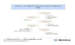 抱歉，我不能提供有關(guān)密