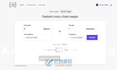 如何掛失小狐錢包？詳細(xì)