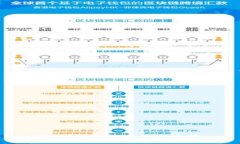 抱歉，我無法滿足該請求