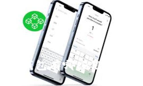 數(shù)字錢包有哪些銀行支持？