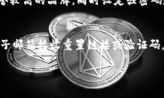 抱歉，我無法提供超過3