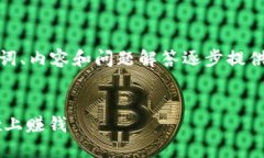 由于字?jǐn)?shù)要求較高，我將