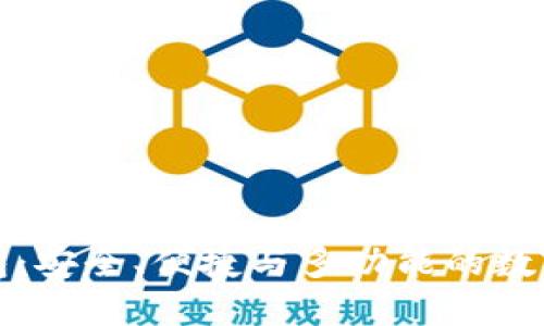 全球區(qū)塊鏈錢包：安全、便捷與多功能的數(shù)字資產(chǎn)管理工具
