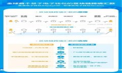 全面解析微信數(shù)字錢(qián)包：