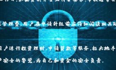 如何將數(shù)字錢(qián)包升級(jí)為二