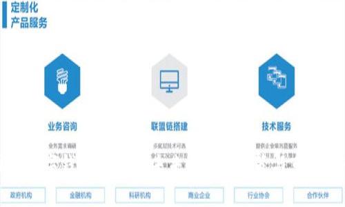國(guó)家數(shù)字錢(qián)包應(yīng)用的未來(lái)：技術(shù)、政策與市場(chǎng)趨勢(shì)