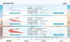 小狐錢(qián)包如何新建賬戶(hù)，