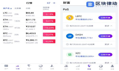 深圳新春數(shù)字錢包消費(fèi)券：讓您的春節(jié)購(gòu)物更劃算！