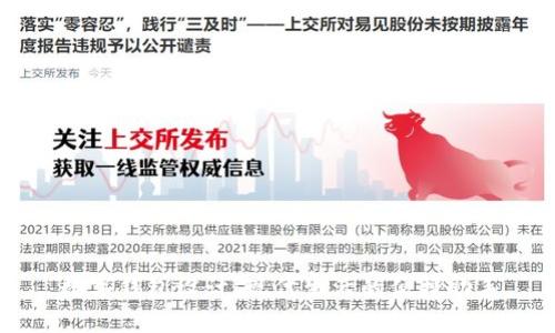 數(shù)字錢包設(shè)計(jì)：現(xiàn)代生活的便攜助手