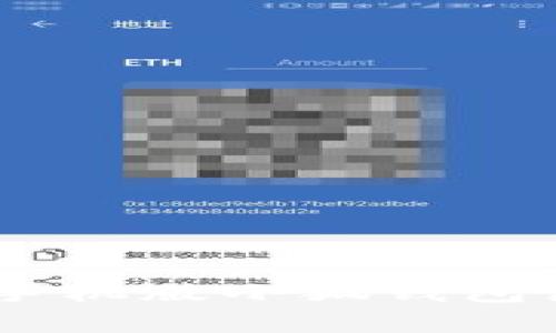 : 便捷掌握！手機版小狐錢包使用技巧大全