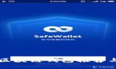 國(guó)外熱門(mén)區(qū)塊鏈錢(qián)包推薦