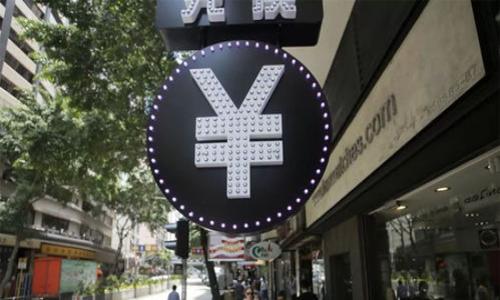 

網(wǎng)易如何運用區(qū)塊鏈技術提升數(shù)字錢包安全性